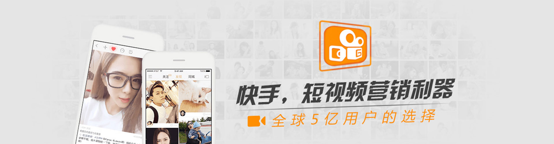 龙山谷歌sem