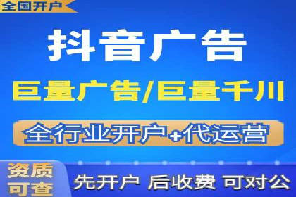 SEM竞价专员如何提升用户体验
